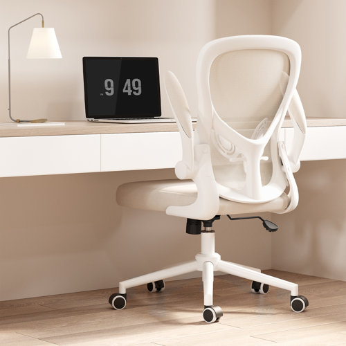 Inbox Zero Ergonomic Polyurethane Office Chair & Reviews Wayfair